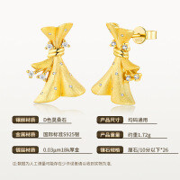 925 Silver Gold Plated Moissanite Small Dress Earrings with Bow-Style A / 26 moissanite stones (under 10 points) / S925 sterling silver  brushed gold (pair)