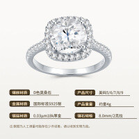 925 Sterling Silver Moissanite Micro-Set Square Ring-8.0mm/2-carat moissanite/S925 sterling silver  US size 9/Hong Kong size 19