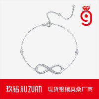 925 Sterling Silver Custom Simple Lady LOVE Bracelet with Moissanite, Non-Fading.-L13977 Moissanite 2.1mm + 15 beads  925 silver (16+5cm)