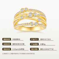 925 Silver Moissanite Multi-Loop Line Design Ring-60 pieces of moissanite (mint 10 or less) / S925 sterling silver  US size 5 / Hong Kong size 11