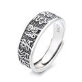 wholesale Metal S925 Sterling Silver Vintage Ancient Script "All Taboos Are Lifted, Everything Is Auspicious" Ring Chinese Style Unisex Ring-0-4