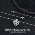 S925 Silver Fashion Pendant Necklace with Zirconia Four-Leaf Clover-0-1
