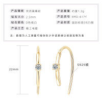 S925 Sterling Silver Moissanite Minimalist Cross-Border Fashion Geometric Ear Hook Earrings.-U-shaped stud earrings [K gold]  925 silver