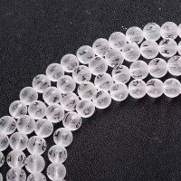 wholesale Metal material white crystal frosted six-word mantra loose beads DIY handmade beading material accessory beads for bracelets Buddhist beads-8 mm per piece (about 45 pieces)