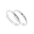 wholesale Metal material at the beginning: 999 Sterling Silver Ancient Method Frosted Push-Pull Solid Bracelet Engraved with "Peace, Joy, Cleverness, and Agility" for Children and Babies-0-4