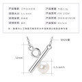 S925 Sterling Silver Geometric Hollow Design Natural Freshwater Pearl Necklace-0-10
