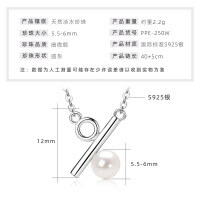 S925 Sterling Silver Geometric Hollow Design Natural Freshwater Pearl Necklace-Percentage Pearl Necklace [White Gold]  925 Silver