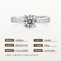 Sterling Silver Four-Claw Round Moissanite Ring Micro-Set Fashion Jewelry-0-7