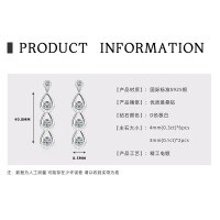 S925 Sterling Silver D Color Moissanite Fringe Earrings for Women-Teardrop Earrings [White Gold]  925 Silver