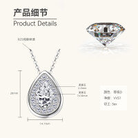 Sterling Silver Fashion Pendant Necklace with Moissanite-Teardrop-shaped necklace [White Gold] 7x10mm  925 Silver
