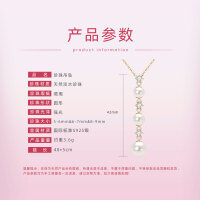 Metal Pendant Freshwater Pearl Necklace Viral TikTok Xiaohongshu-Tassel Pearl Pendant [K Gold]  925 Silver