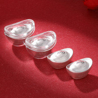 wholesale 999 Solid Silver Yuan Bao, Solid Bright Surface, Ancient Craftsmanship, Smooth Finish, Pure Silver Decorative Piece for Collection and Investment, Direct Factory Sales of Silver Ingots-【Fu】Silver Ingot - Approx. 50g>999 Pure Silver