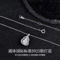 Sterling Silver Rotating Diamond Gourd Necklace with Coin-0-0