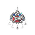 wholesale S925 Sterling Silver Creative Ethnic Chinese Style Enamel Glazed Ruyi Peace Lock Pendant for DIY Pairing-0-4