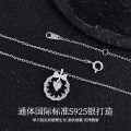 Sterling Silver Iridescent Butterfly Necklace, a Light Luxury Versatile Pendant-0-0