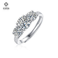 S925 Silver Moissanite Six-Claw Light Luxury Adjustable Ring-R11566 Moissanite, 1 carat/6.5mm