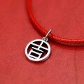 wholesale 990 Sterling Silver Retro "Fu" Character Peace and Auspiciousness Pendant, Pure Silver National Trend Style Red Rope Bracelet Accessory-0-3