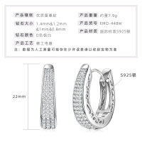 Sterling Silver Exaggerated European Cross-border Earrings with Moissanite Stars [Clearance Free Shipping]-Style L [Clearance Sale - Free Shipping] Silver  925 Silver