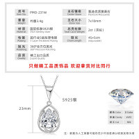 Metal Pendant Necklace with D Color Moissanite, Waterdrop Hollow Design-Water droplet openwork necklace [White Gold]  925 Silver