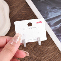 Sterling Silver Rhinestone Earrings for Women, 2025 Winter Sparkling Elegant Studs-MR-0457 (2.6G)