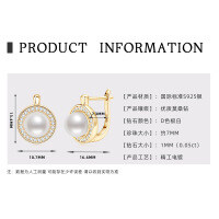 S925 Sterling Silver Light Bulb Freshwater Pearl Earrings-A Moissanite Pearl Earrings [K Gold]  925 Silver