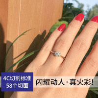 18k Gold-Plated 925 Silver Classic Six-Claw D Color Moissanite Ring for Women, T-Style Band-0.5 carat white gold (scratch-resistant gold plating)  $5.5