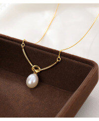 Sterling Silver Simple Commuter Natural Freshwater Pearl Smile Pendant Necklace-18K Gold Pearl Necklace  Natural Pearls (Millet Pearls)