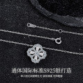 S925 Silver Four-Leaf Clover Necklace and Earring Set with Moissanite, Celebrity-Inspired Design-0-5