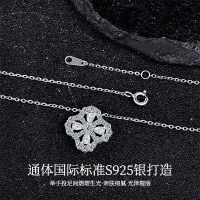 S925 Silver Four-Leaf Clover Necklace and Earring Set with Moissanite, Celebrity-Inspired Design.-S925 Sterling Silver Moissanite Necklace  925 Silver