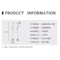 S925 Sterling Silver D Color Moissanite Fringe Earrings for Women-Stylish teardrop-shaped earrings [White Gold]  925 Silver