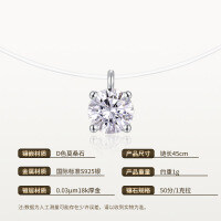 925 Sterling Silver Invisible Fishline Moissanite Teardrop Pendant-Fishing line necklace, four-prong style  5.0mm/50-point moissanite/S925 sterling silver