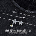 Sterling Silver Balance Beam Pendant Necklace with Pearl and Moissanite-0-0