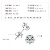 Sterling Silver 0.5ct Exquisite Olive Leaf Moissanite Stud Earrings for Women-Olive leaf earrings [White gold] 0.5 carat  925 silver
