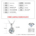 S925 Silver D Color Moissanite 1ct Rosebud Pendant Necklace-0-4