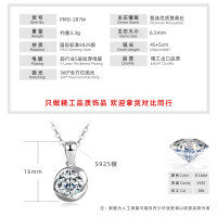 S925 Silver D Color Moissanite 1ct Rosebud Pendant Necklace-Flower Bud Necklace [White Gold  925 Silver]