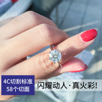 18k Gold-Plated 925 Silver Classic Six-Claw D Color Moissanite Ring for Women, T-Style Band-2-karat white gold (scratch-resistant gold plating)  $8.5