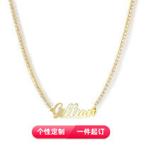 wholesale Metal material custom diamond Cuban chain name necklace personalized hip-hop trendy men's necklace-White Copper
