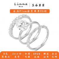 wholesale S925 silver moissanite ring set stackable combination for women, elegant and trendy best-selling stacking style-Gold 4 carat (with certificate) >9 US