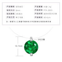 S925 Silver Invisible Necklace with 1ct D Color Moissanite Square Pendant-Mermaid Tears [Olive Green] 5A Zircon  925 Silver