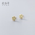 wholesale S925 Sterling Silver Nalan Ear Studs for Women, Korean Style Internet Celebrity Light Luxury Trend, Temperament Sweet Green Diamond Small Flower Ear Jewelry G6451-0-0