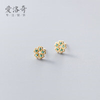 wholesale S925 Sterling Silver Nalan Ear Studs for Women, Korean Style Internet Celebrity Light Luxury Trend, Temperament Sweet Green Diamond Small Flower Ear Jewelry G6451-s925 silver pair - gold 925 silver