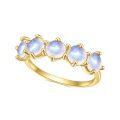wholesale S925 Sterling Silver, Small Batch Designed Natural Cream Blue Moonstone Ring, Cross-Border Trade Gemstone Ring in Gold Tone-0-0