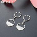 wholesale S925 Sterling Silver Women's Earrings, Small and Unique Design, Fashionable and Elegant Long Geometric Semi-Circular Hollow Ear Cuffs Ear Studs-0-0