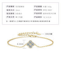 S925 Sterling Silver Four-Leaf Clover Moissanite Bracelet for Women-Lucky Four-Leaf Clover Bracelet [K Gold]  925 Silver