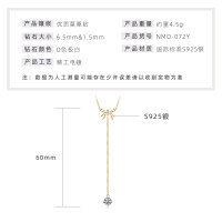 S925 Sterling Silver Y-shaped Tassel Necklace with Moissanite Bow Pendant-Y-shaped tassel necklace [K gold] Butterfly  925 silver