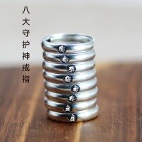 wholesale 925 Sterling Silver Zodiac Guardian Buddha Symbol Ring Adjustable Unisex Open Finger Ring for Index Finger-Manjusri Bodhisattva Women's open