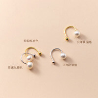 wholesale 925 Sterling Silver Pearl Earrings U-Shaped Arc Twist Threaded Bead Earrings for Women G8817-S925 silver pair with gold pearls 925 silver