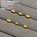 wholesale Metal S925 Gold-Plated Six-Character Mantra Lotus Screw Magnetic Clasp for Bracelet Necklace End Clasp-0-15