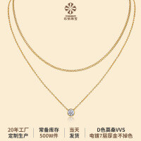 wholesale 925 Sterling Silver Gold-Tone Luxury High-End Pendant Stackable Ins Style Moissanite Necklace-Moissanite 1 carat