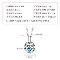 925 Silver 2-Carat Pink Diamond Invisible Necklace Mermaid's Tear Dopamine Pendant-Mermaid Tears Chain (1 Carat Silver)  925 Silver
